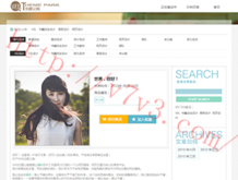 正版彩吧论坛首页藏机图