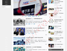 彩吧排列三的试机号是多少